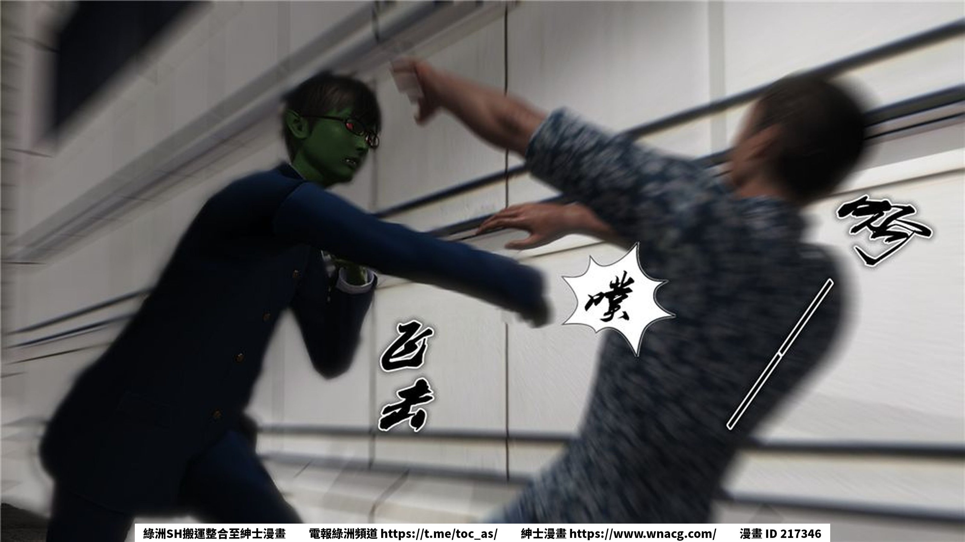 [TOC